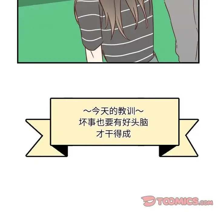 24 第54页