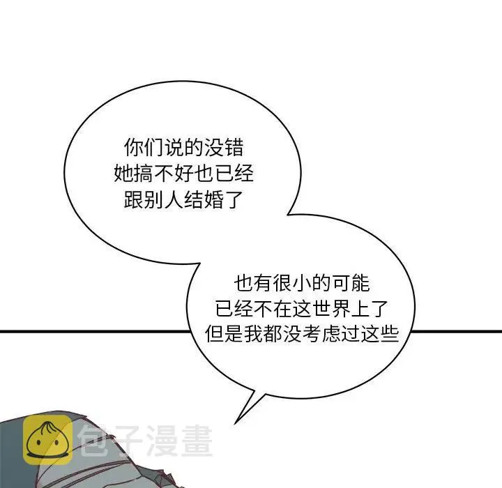 24 第55页
