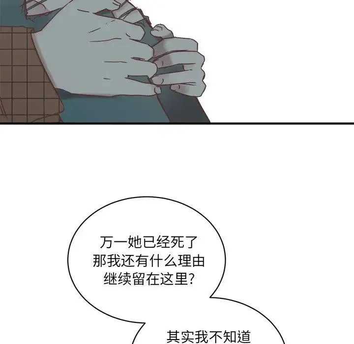 24 第56页