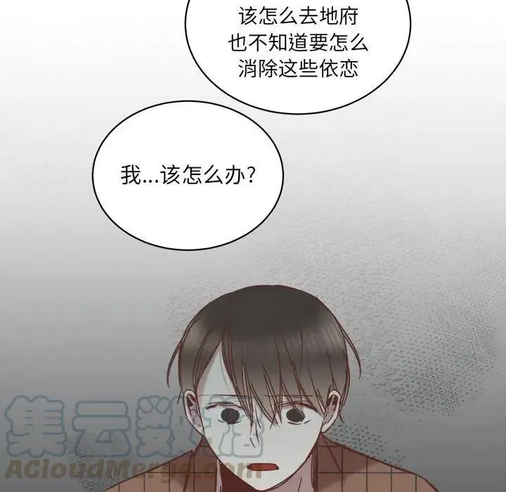 24 第57页