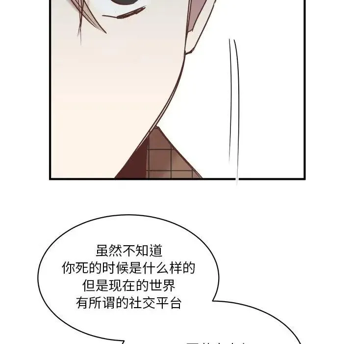 24 第60页