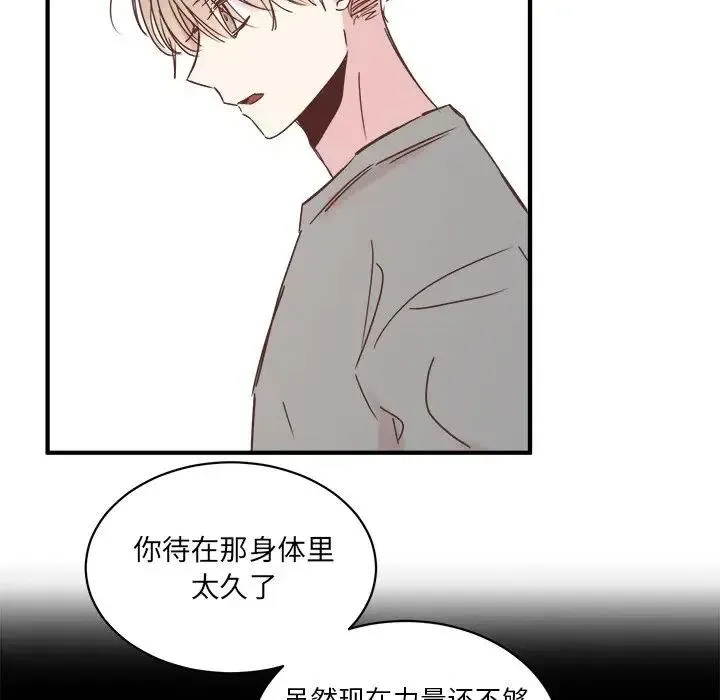24 第63页