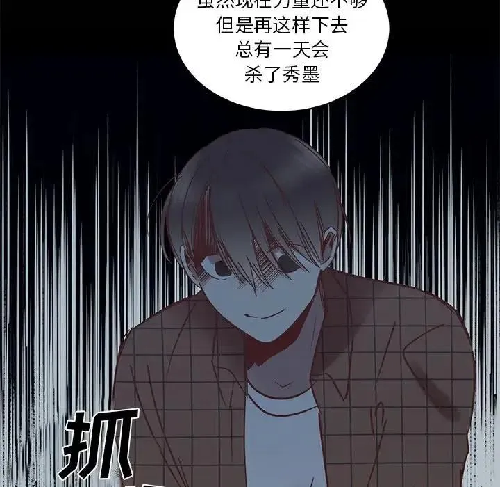 24 第64页