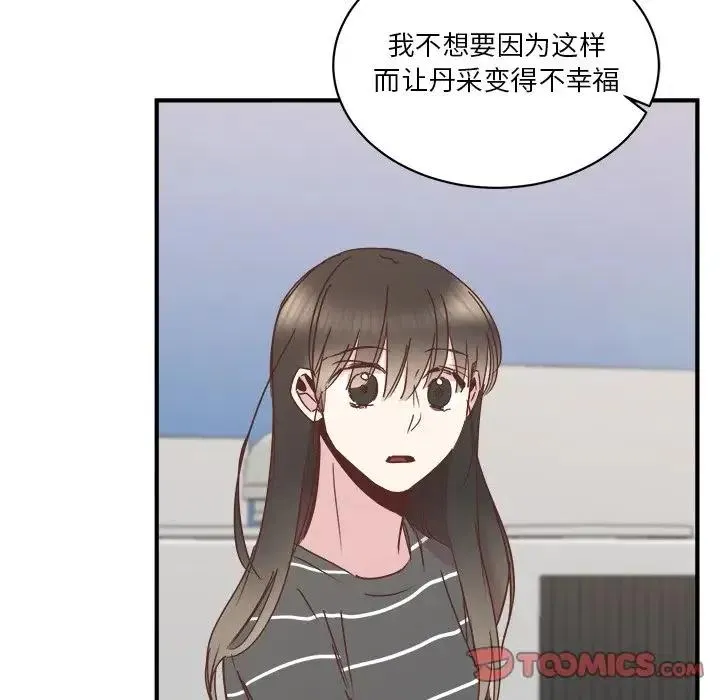 24 第66页