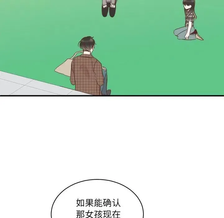 24 第68页