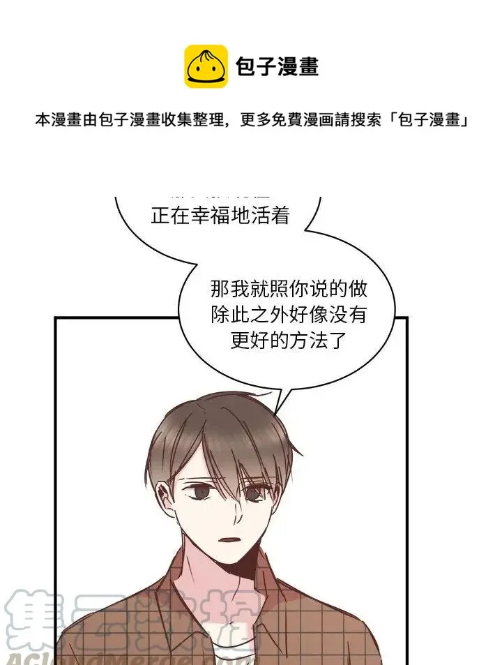 24 第69页