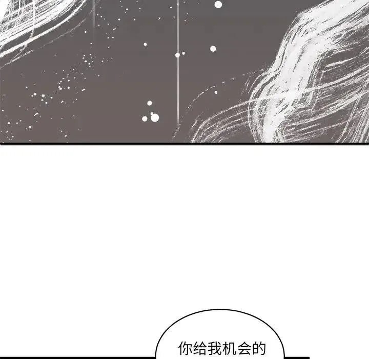 24 第72页