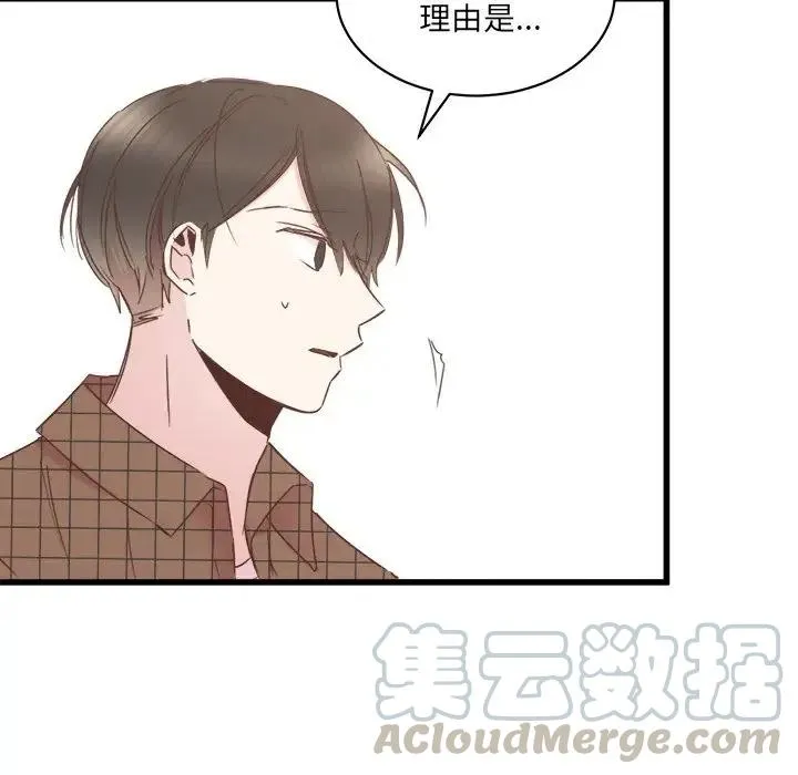 24 第73页