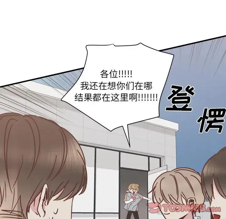 24 第74页