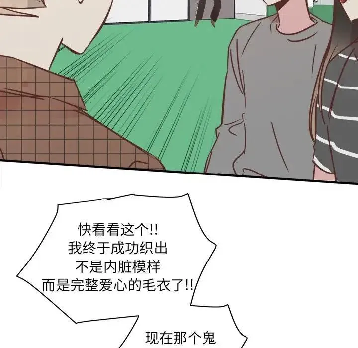 24 第75页