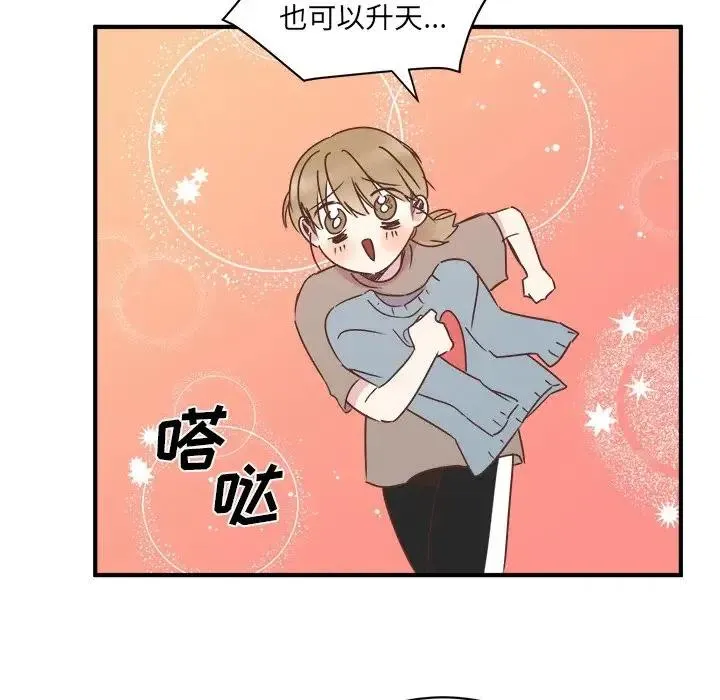 24 第76页
