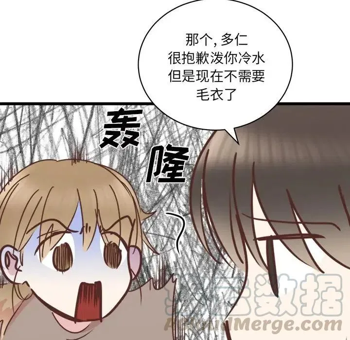 24 第77页