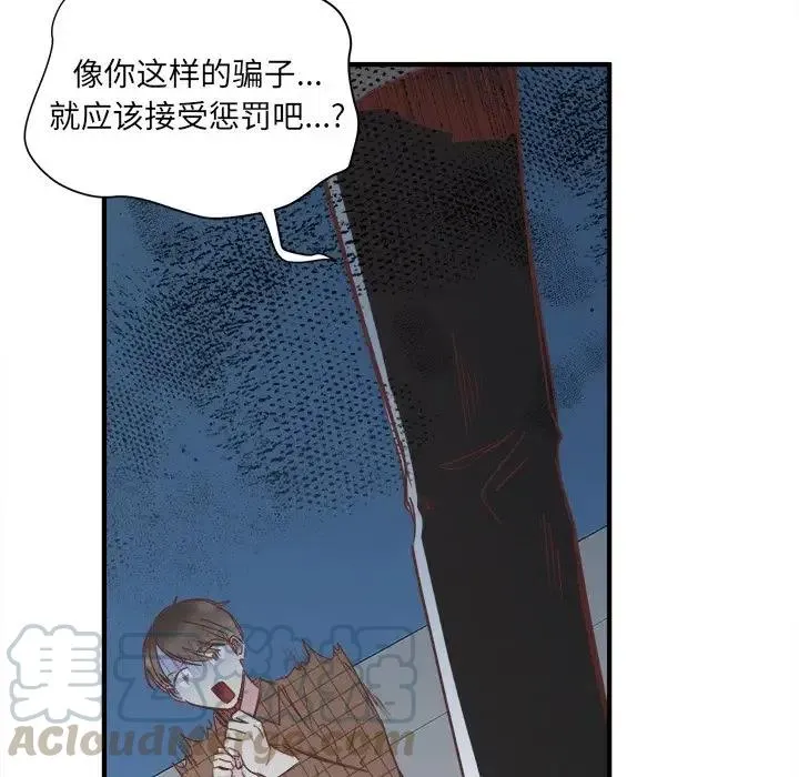 24 第81页