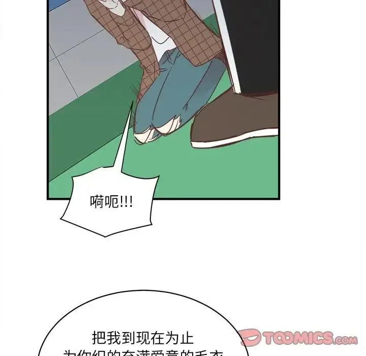 24 第82页