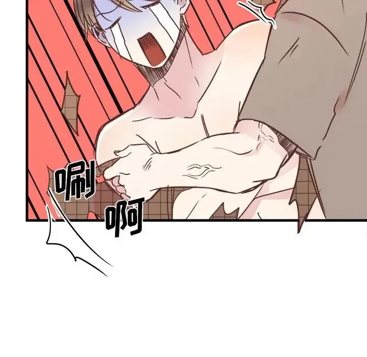 24 第84页
