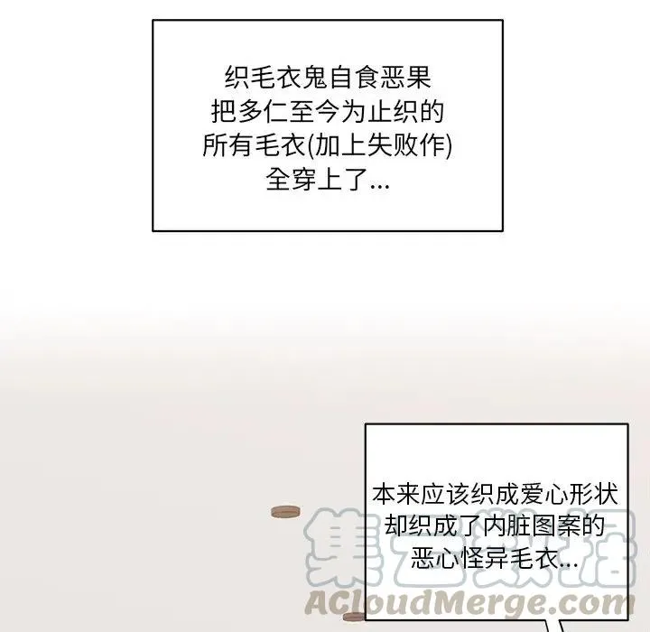 24 第85页