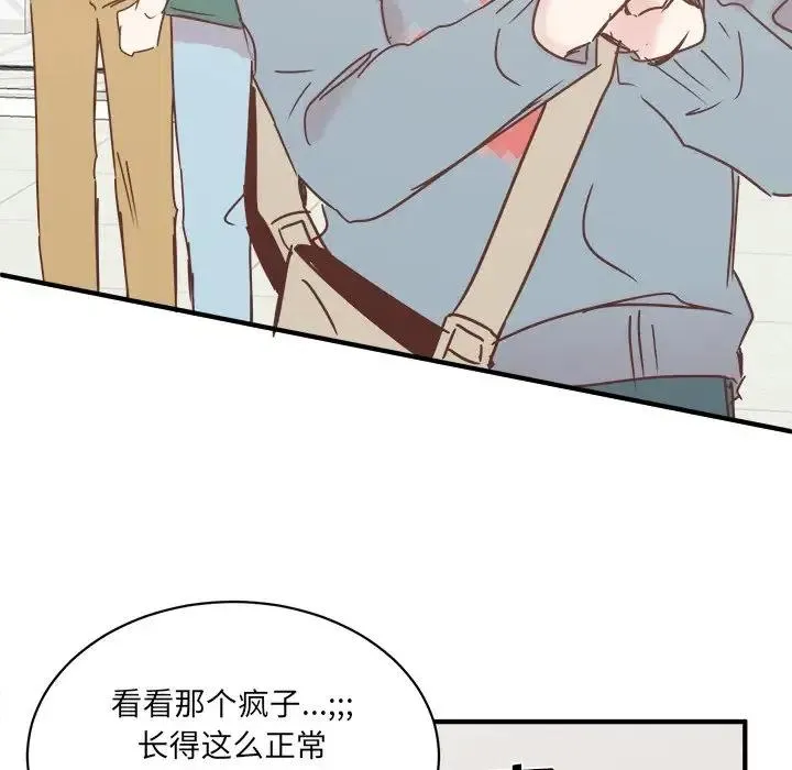 24 第87页