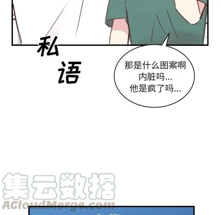 24 第89页