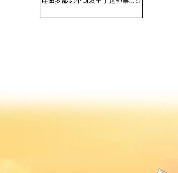 24 第91页