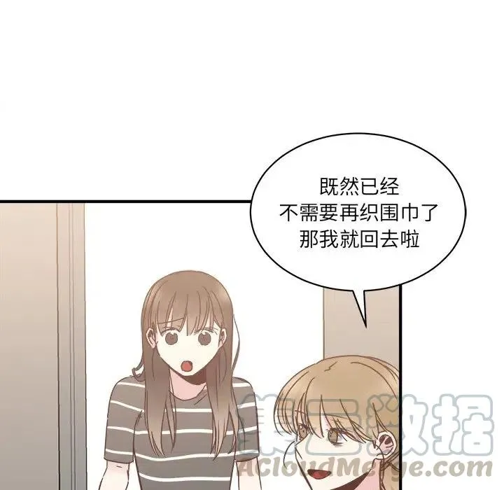 24 第93页