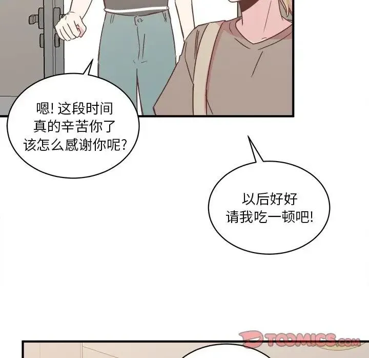 24 第94页