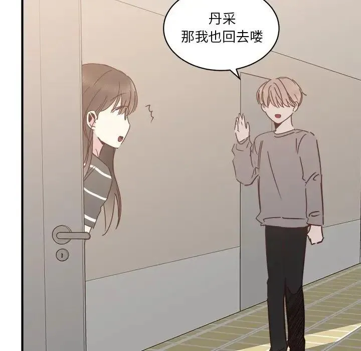 24 第95页
