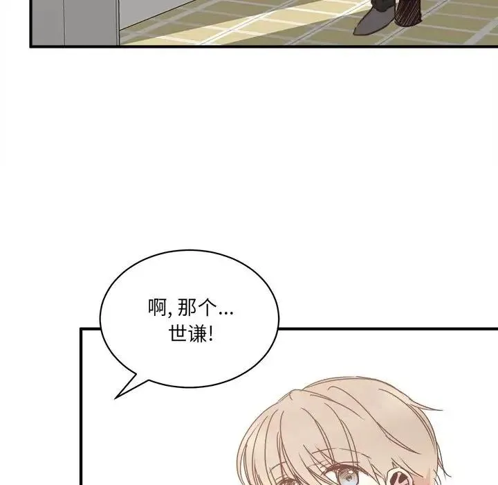 24 第96页