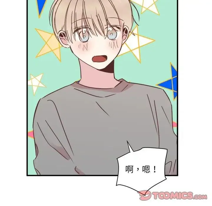 24 第102页