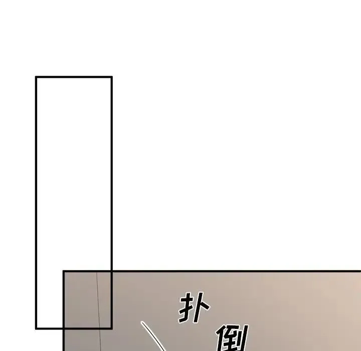 24 第103页