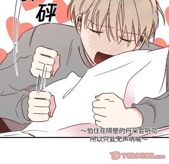 24 第106页