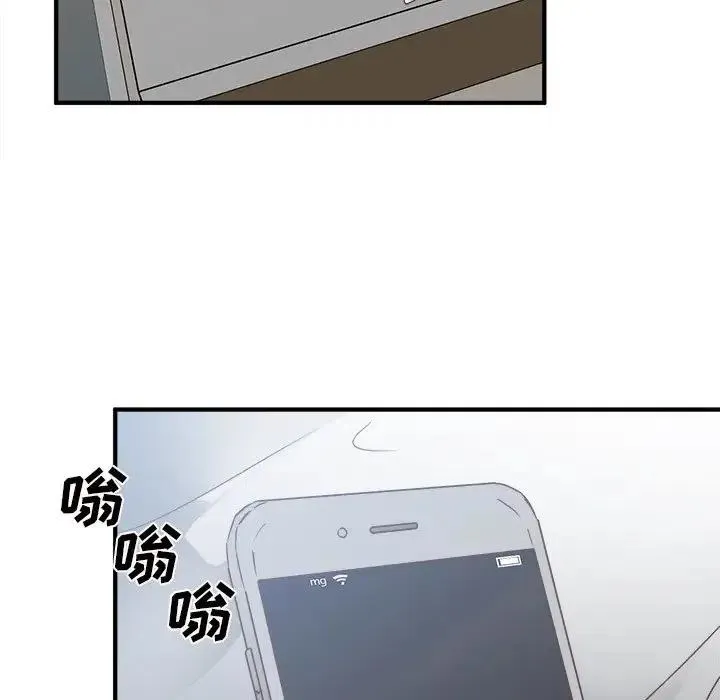 24 第108页
