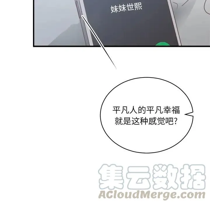 24 第109页