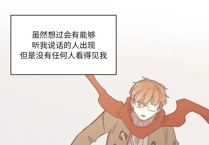 23 第3页