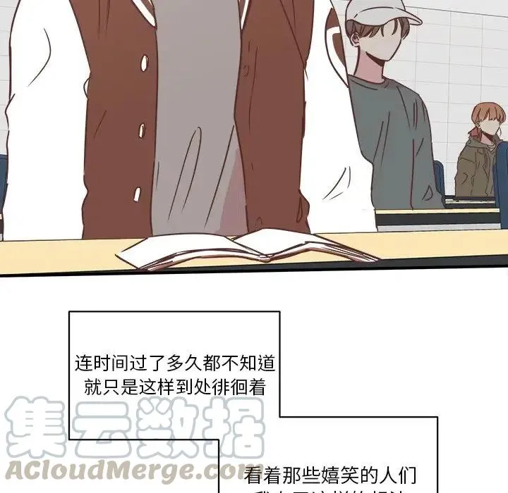 23 第5页