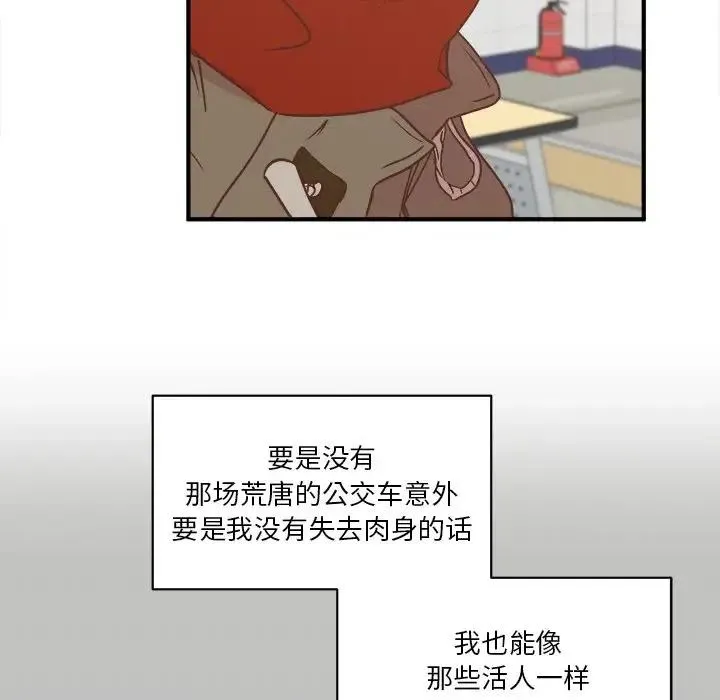 23 第7页