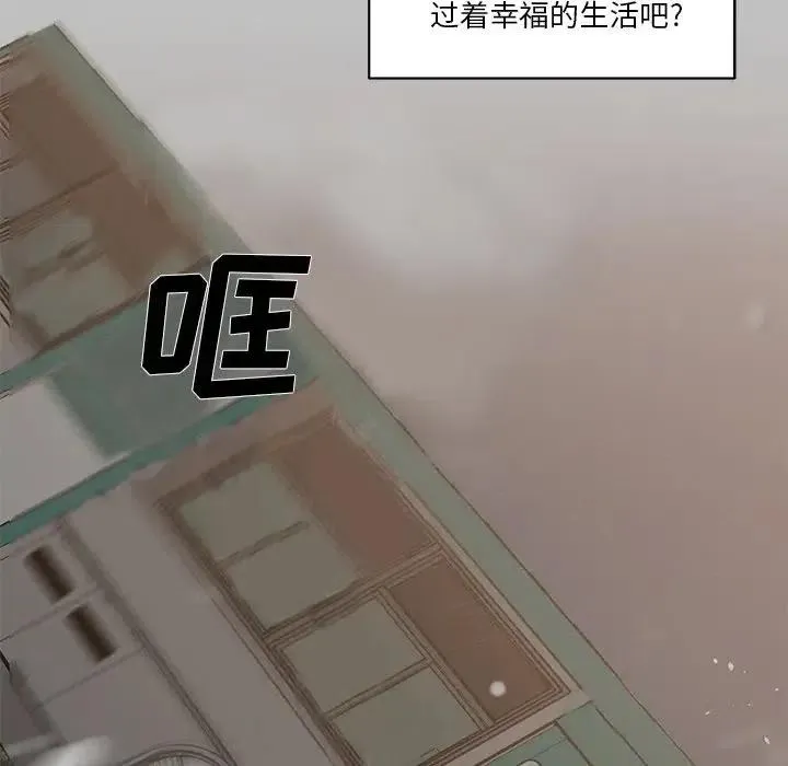 23 第8页