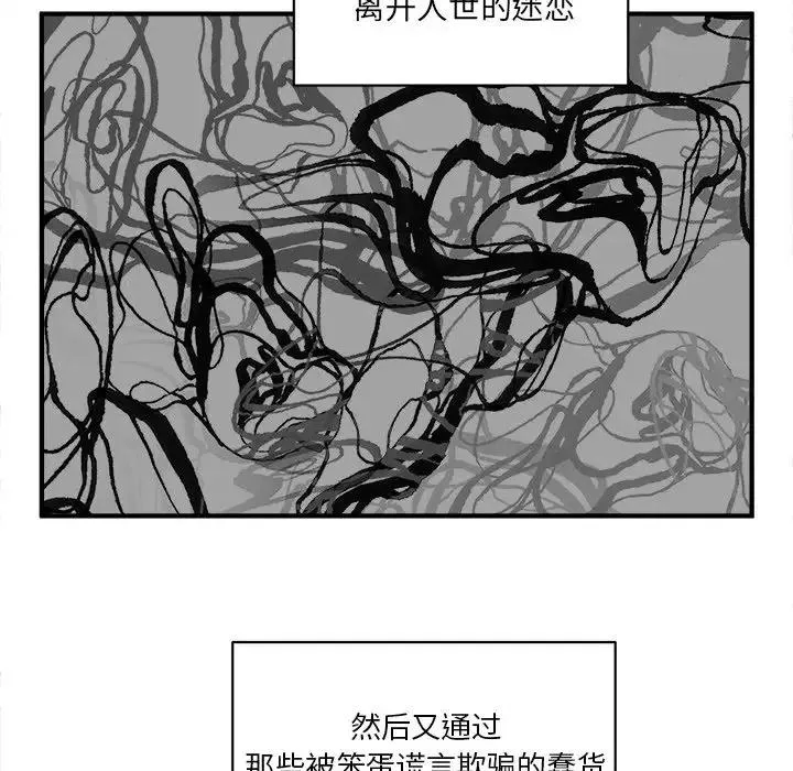 23 第12页