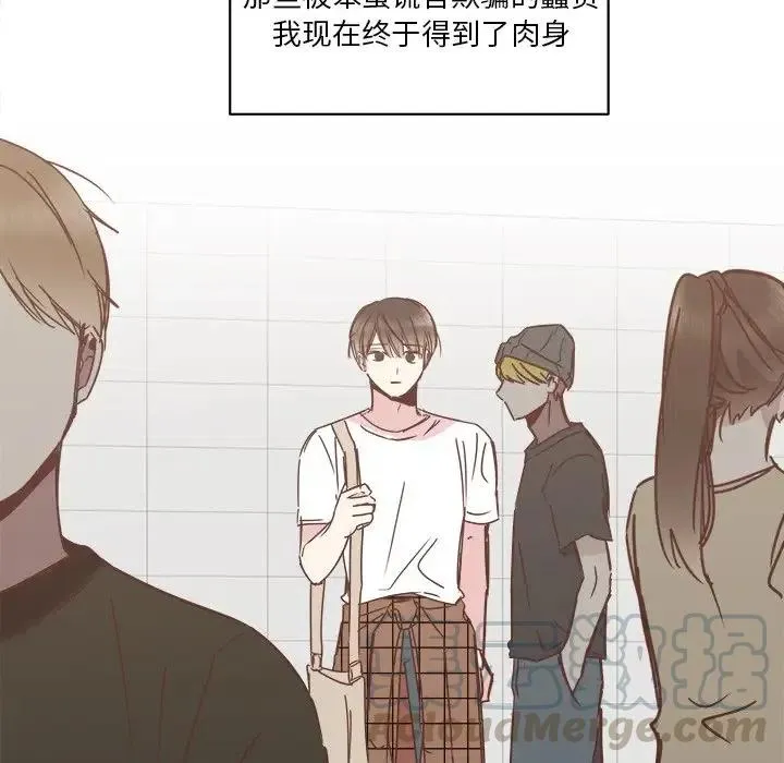 23 第13页