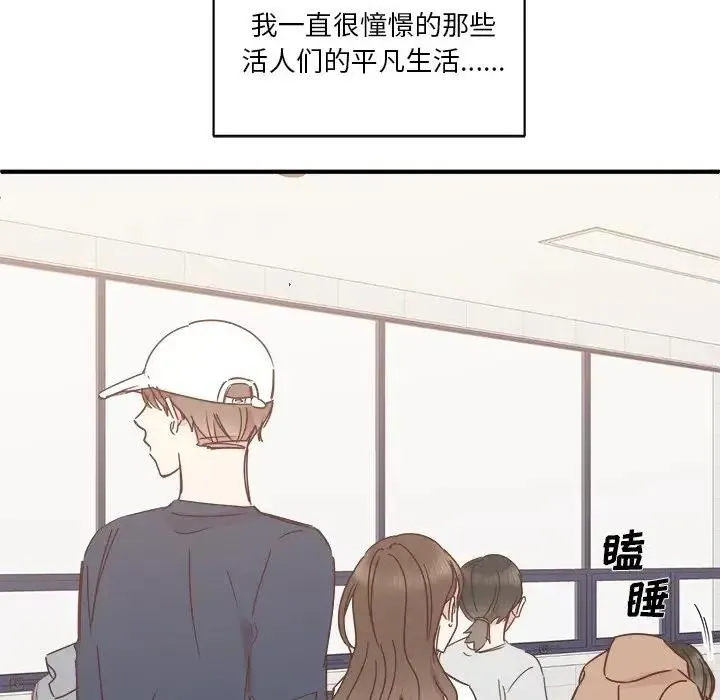 23 第15页