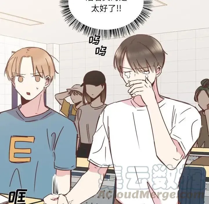 23 第17页