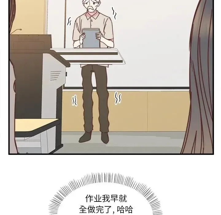 23 第19页