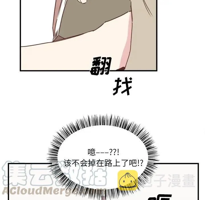 23 第21页