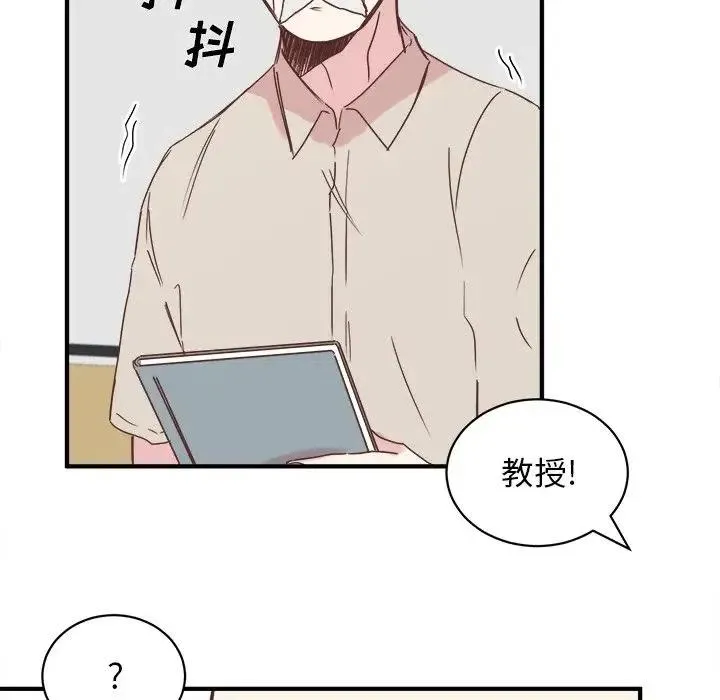 23 第24页