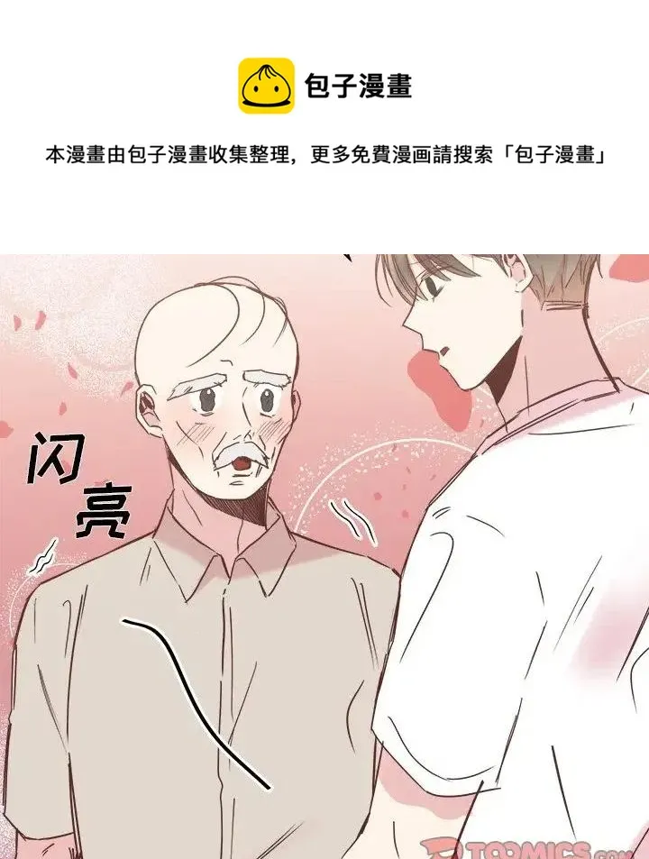 23 第26页