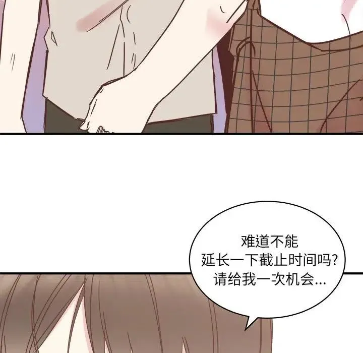 23 第27页