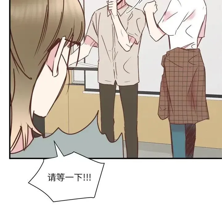 23 第31页
