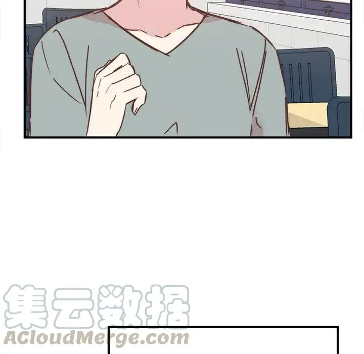 23 第33页