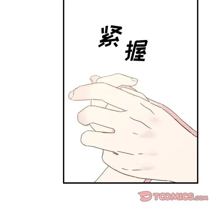 23 第34页