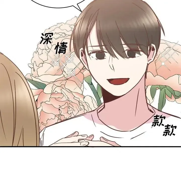 23 第36页