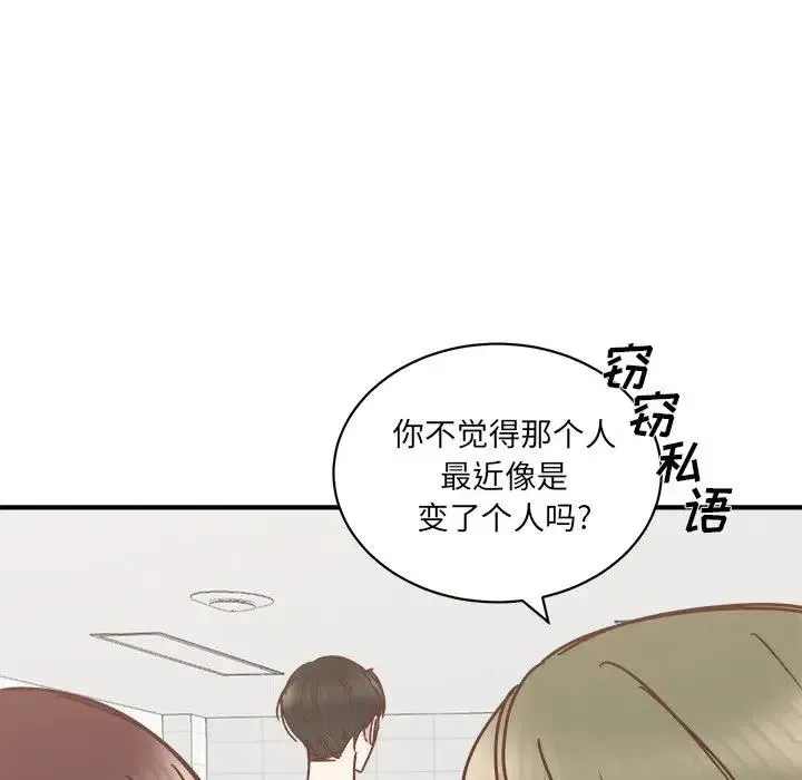 23 第39页